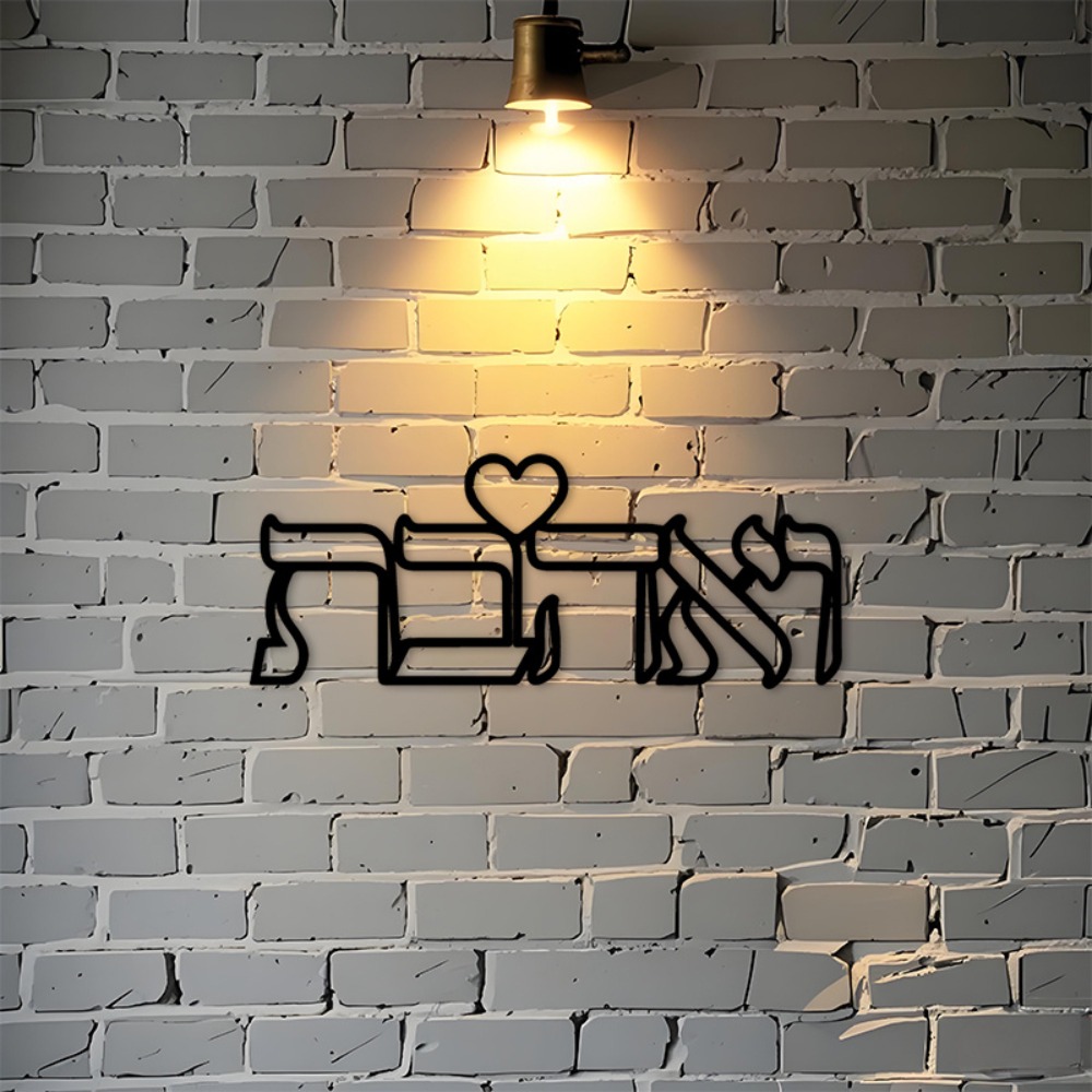 CIFBUY ป้ายโลหะตกแต่งผนังลายคำ - Home Decor บทวิจารณ์และราคา