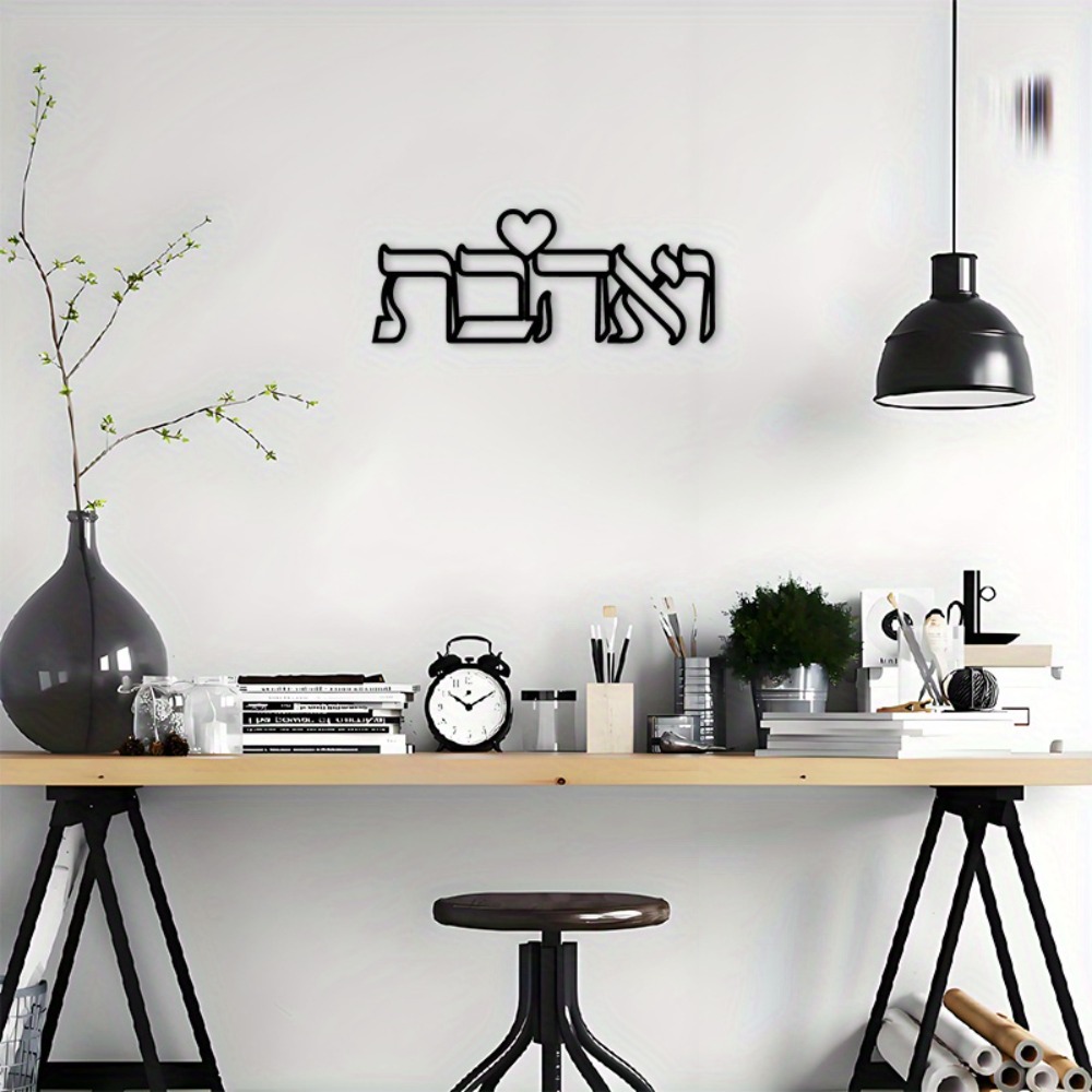 CIFBUY ป้ายโลหะตกแต่งผนังลายคำ - Home Decor บทวิจารณ์และราคา