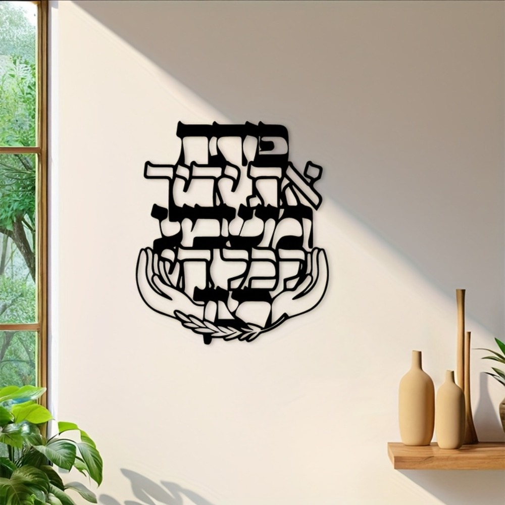 CIFBUY งานศิลปะติดผนังเหล็ก แก - Home Decor บทวิจารณ์และราคา